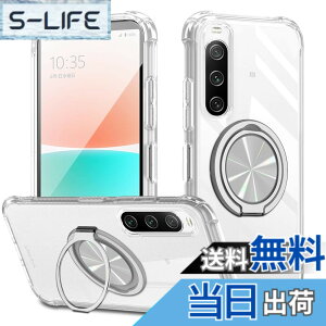 �y���������zXiaomi POCO F6 Pro �P�[�X 360°��]�X�^���h �����O�t�� �J�o�[ �X�^���h�@�\ �c�����Ή� TPU �ی�P�[�X �J�o�[�w�� �V�F�� �N�o�[ �\�t�g �ČRMIL�K�i �ϏՌ��� �h�w�� �X�g���b�v�z
