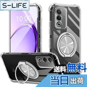 �y���������zXiaomi POCO F6 Pro �P�[�X 360°��]�X�^���h �����O�t�� �J�o�[ �X�^���h�@�\ �c�����Ή� TPU �ی�P�[�X �J�o�[�w�� �V�F�� �N�o�[ �\�t�g �ČRMIL�K�i �ϏՌ��� �h�w�� �X�g���b�v�z