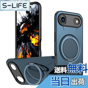�y���������ziPhone Air �p �P�[�X 360°��]�X�^���h �����O�t�� �J�o�[ �X�^���h�@�\ �c�����Ή� TPU+PU �ی�P�[�X �J�o�[�w�� �V�F�� �N�o�[ �\�t�g �ϏՌ��� �X�g���b�v�z�[���t�� �A�C�t�H��