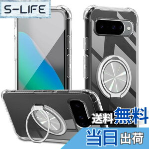 �y���������zXiaomi POCO F6 Pro �P�[�X 360°��]�X�^���h �����O�t�� �J�o�[ �X�^���h�@�\ �c�����Ή� TPU �ی�P�[�X �J�o�[�w�� �V�F�� �N�o�[ �\�t�g �ČRMIL�K�i �ϏՌ��� �h�w�� �X�g���b�v�z