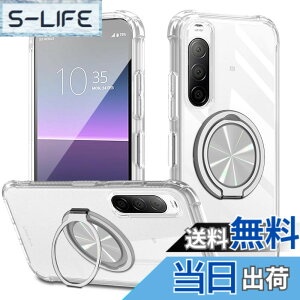 �y���������zXiaomi POCO F6 Pro �P�[�X 360°��]�X�^���h �����O�t�� �J�o�[ �X�^���h�@�\ �c�����Ή� TPU �ی�P�[�X �J�o�[�w�� �V�F�� �N�o�[ �\�t�g �ČRMIL�K�i �ϏՌ��� �h�w�� �X�g���b�v�z