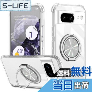 �y���������zXiaomi POCO F6 Pro �P�[�X 360°��]�X�^���h �����O�t�� �J�o�[ �X�^���h�@�\ �c�����Ή� TPU �ی�P�[�X �J�o�[�w�� �V�F�� �N�o�[ �\�t�g �ČRMIL�K�i �ϏՌ��� �h�w�� �X�g���b�v�z