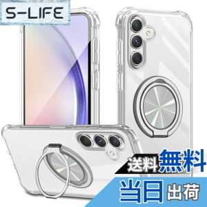 �y���������zXiaomi POCO F6 Pro �P�[�X 360°��]�X�^���h �����O�t�� �J�o�[ �X�^���h�@�\ �c�����Ή� TPU �ی�P�[�X �J�o�[�w�� �V�F�� �N�o�[ �\�t�g �ČRMIL�K�i �ϏՌ��� �h�w�� �X�g���b�v�z