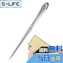 楽天市場】レターオープナー シルバーの通販
