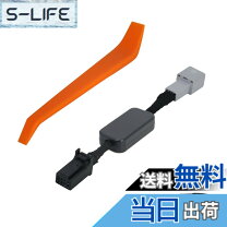 楽天市場】スバル レガシィ（リモコンエンジンスターター 