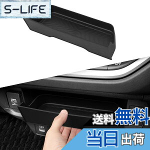 �y���������zZUNDUO �z���_ �V�^ WR-V ��p �Z���^�[�|�P�b�g ���[�{�b�N�X 2024�N3��-���s WRV DG5 DG�V���[�Y �ԍڗp ���[�g���C �S�~�� �������� �������� ����~�� �h�� ���􂢉\ ��t�ȒP ��