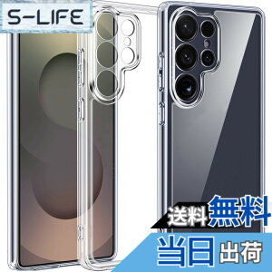 �y���������zGoogle Pixel 9 �P�[�X �N���A �K���X�t�B�����t�� �O�[�O���s�N�Z��9 ���^ �ω��� ���[����҂�����9 �����h�~ �ϏՌ� ���C�����X�[�d�Ή� �F�F�N���A�A�T�C�Y�FGalaxy S26Ultra