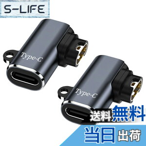 �y���������z�݊��ϊ��A�_�v�^�[ L�^�C�v Type-C�Ή� �X�}�[�g�E�H�b�` �[�d�P�[�u�� �}���[�d�� �|�[�^�u�� �����]�� Garmin�[�d�|�[�g�Ή� �ϊ��A�_�v�^�[ Garmin ForeAthlete 55/245 Fenix 7 /7S/7X Venu 2