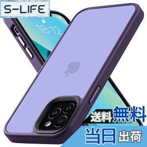 �y���������zCOSOIK iPhone 13 Pro Max �p �P�[�X �F�F�_�[�N�p�[�v���A�T�C�Y�FiPhone 13 Pro Max�p