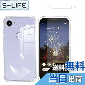 �y���������z�Ή� AQUOS wish3 �P�[�X+ �K���X�t�B���� �ی�t�B���� �ώw�� ������ ���˒ጸ ��U�h�~�����_�� TPU �J�o�[ �S���� �U�M���H ���ς��ɂ��� �T�C�Y�Fpixel 3a 1+1lrd