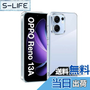 �y���������z�Ή� OPPO Reno 13A �P�[�X �N���A �ϏՌ� TPU �w�� ���v���e�N�^�[ �V�F�� �y�� ���^ �V�F�� �ϏՌ� �w��h�~ �ČRMIL�K�i�擾 �I�b�| Reno 13A �ی� �P�[�X �_�� TPU �J�o�[ �S���� �U�M