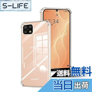 �y���������z�Ή� AQUOS wish3 �P�[�X+ �K���X�t�B���� �ی�t�B���� �ώw�� ������ ���˒ጸ ��U�h�~�����_�� TPU �J�o�[ �S���� �U�M���H ���ς��ɂ��� �T�C�Y�Fsense4 t3tpu lrd