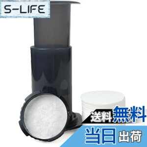 �y���������zBake Choice �R�[�q�[�t�B���^�[ 500������ �~�` �g���̂� �h�� 63mm Aeropress �G�A���v���X�p�[�c �R�[�q�[���[�J�[�Ή� ���͒��o �����p�y�[�p�[�t�B���^�[ �F�F���F�A�T�C�Y�F500-Cou