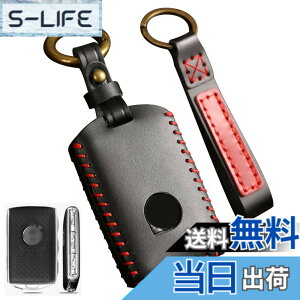 �y���������z[LETINGFAR] �{���{ ��p �X�}�[�g�L�[�P�[�X �L�[�J�o�[ �{�v ���U�[ �X�}�[�g�L�[�J�o�[ �L�[�V�F�� XC40 XC60 XC70 XC90 S90 V90 S60 S80 ���ɓK�p �L�[�z���_�[ �A�N�Z�T���[ �F�F�u���b