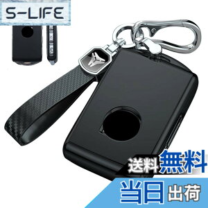 �y���������z[LETINGFAR] �L�[�P�[�X �{���{�p �X�}�[�g�L�[�P�[�X �L�[�J�o�[ TPU 3J �{���{��p�݌v �L�[�z���_�[ VOLVO XC40 XC60 XC70 XC90 S60 S80 S90 C30 V60 V70 V90 VX90 �L�[�P�[�X �F�F�u���b�N�A�T�C�Y