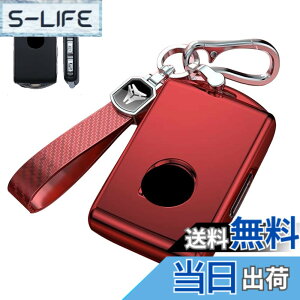 �y���������z[LETINGFAR] �L�[�P�[�X �{���{�p �X�}�[�g�L�[�P�[�X �L�[�J�o�[ TPU 3J �{���{��p�݌v �L�[�z���_�[ VOLVO XC40 XC60 XC70 XC90 S60 S80 S90 C30 V60 V70 V90 VX90 �L�[�P�[�X �F�F���b�h�A�T�C�Y�F