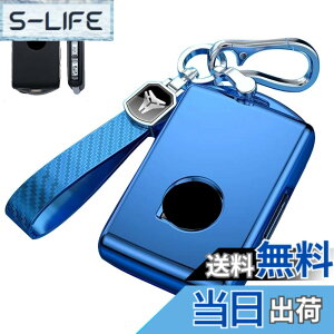 �y���������z[LETINGFAR] �L�[�P�[�X �{���{�p �X�}�[�g�L�[�P�[�X �L�[�J�o�[ TPU 3J �{���{��p�݌v �L�[�z���_�[ VOLVO XC40 XC60 XC70 XC90 S60 S80 S90 C30 V60 V70 V90 VX90 �L�[�P�[�X �F�F�u���[�A�T�C�Y�F