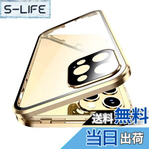 �y���������z���b�N�t�� iPhone14 Pro �P�[�X �O�ʃJ�o�[ �J�����ی� �K���X�t�B�����t�� �}�O�l�b�g�� �A�C�t�H��14 Pro ���ʃP�[�X 360 �K���X�P�[�X �A���~ �o���p�[ ���� �N���A �F�F���A�T�C