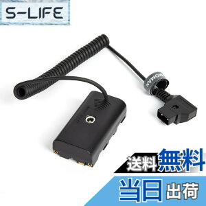 �y���������zMoman NP-F550�_�~�[�o�b�e���[ Moman npf550�P�[�u�� �d���A�_�v�^�[ �_�~�[�o�b�e���[DC�J�v���[ NP-F550/F570/F750/F770 NP-F960 NP-F970�ɑΉ�, �r�f�ILED���C�g ���j�^�[�ɓK�p