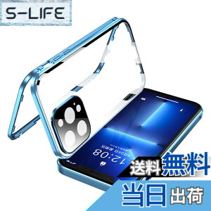 �y���������zKMXDD ���b�N�t�� iPhone15 Plus �P�[�X �O�ʃJ�o�[ �J�����ی� �K���X�t�B�����t�� �}�O�l�b�g�� �A�C�t�H��15 Plus ���ʃP�[�X 360 �K���X�P�[�X �A���~ �o���p�[ ���� �N���A �F�F��