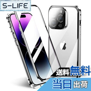 �y���������zKMXDD ���b�N�t�� iPhone15 Plus �P�[�X �O�ʃJ�o�[ �J�����ی� �K���X�t�B�����t�� �}�O�l�b�g�� �A�C�t�H��15 Plus ���ʃP�[�X 360 �K���X�P�[�X �A���~ �o���p�[ ���� �N���A �F�F�V