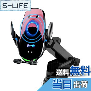 �y���������z�ԍڃz���_�[ �X�}�z�z���_�[ 15W �}�����C�����X�[�d�� �ԃz���_�[�����J�� 360�x��] �z�Վ��������o����2��ގ��Ή� iPhone/Sony/SHARP/Samsung/Xiaomi/OPPO �Ȃ� �F�F�s���N�A�T�C�Y