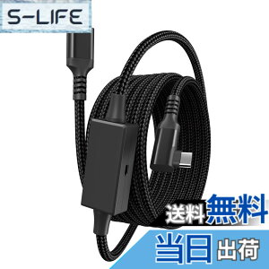 �y���������z�����N�P�[�u�� Quest 3s/3/2/1/Pro/Pico4�A�N�Z�T���ƌ݊��������� USB-A 3.0 & Type C �P�[�u�� �Q�[��PC/Steam VR�p�y�ʏ[�d�|�[�g�t�� 5Gbps�����f�[�^�]�� 60W�����[�d ���ϋv�i�C�����f