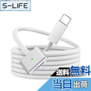 �y���������zNew 140W USB-C to Mag-safe 3 ���C�[�d�P�[�u�� 2m �}���[�d PD3.1�Ή� ���͂Ȏ��C ���C�[�d�R�[�h PD�[�d Mac�@��Ή� MacBook Air 13''/15''(M2/M3�`�b�v�A2022�N/2023�N/2024�N�@��) �AMacBook Pro 14�h 16