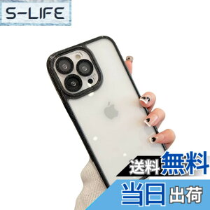 �y���������z�L���L�� iPhone 15 14 13 12 11 16 Pro Max Plus �P�[�X �������� ���� �N���A �J�o�[ �X�g���b�v�z�[���t�� ���炫�� ���� �J�����ی� �A�C�t�H�� �����P�[�X ���f�B�[�X ���� �F�F�u��
