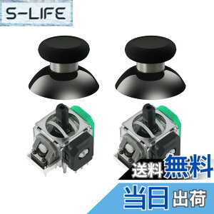 �y���������zGuliKit �W���C�X�e�B�b�N TMR�d���� �h���t�g�΍� ���X���[�Y �����C���p�[�c ������ �F�FXbox Series S/X-�u���b�N�A�T�C�Y�FXbox Series S/X�Ή�