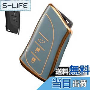�y���������z[LETINGFAR] �L�[�P�[�X ���N�T�X �p �X�}�[�g�L�[�P�[�X �L�[�J�o�[ TPU ���N�T�X Lexus ES ES300h ES350 UX UX200 NX LC500 LC500h LS500 LS500H GS IS RX LX RC 2018 2019 ���ɓK�p �F�F�O���[
