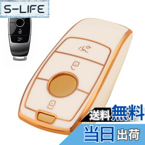 �y���������z[LETINGFAR] �L�[�P�[�X �x���c�p �X�}�[�g�L�[�P�[�X �L�[�J�o�[ TPU �S�ʕی� �����Z�f�X�x���c A C E S G�N���X CLS GLE GLC GLS ���ɓK�p �L�[�P�[�X �F�F�z���C�g
