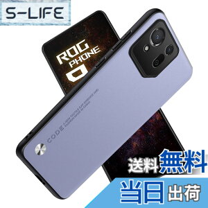 �y���������zFor ROG Phone 9 Pro �P�[�X ����h�~ �Ռ��h�~ ���h�~ �����h�~ �ی�P�[�X �y���^ �w��h�~ �Ռ��z�� �ϋv�C���X�g�[���ȒP ROG Phone 9 �ی�J�o�[ (�p�[�v��) �F�F�p�[�v��