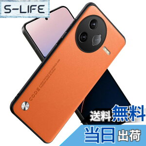 �y���������zFor Xiaomi Poco F7 Ultra/Redmi K80Pro �P�[�X ����h�~ ���h�~ �����h�~ �ی�P�[�X �y���^ �w��h�~ �Ռ��z�� �ϋv�C���X�g�[���ȒP �ی�J�o�[ (�I�����W) �F�F�I�����W