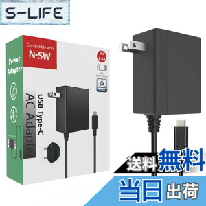 �y���������zSwitch AC�A�_�v�^�[ �[�d�� Switch OLED/Switch/Switch Lite�p �}���[�d PSE�F�؍� �X�C�b�` �[�d�� TV���[�h�Ή� ���S�ی� PD�Ή� USB Type-C�R�l�N�^ AC100V~AC240V���� 5V 1.5A/15V 2.6A�o��1.5m�P�[�u