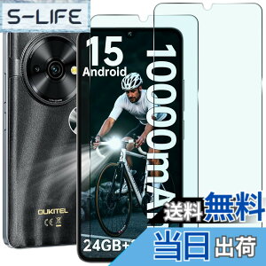 �y���������zHEFENGKU �Ή� OUKITEL C59/C59 Pro/C60 Pro/C60 �K���X�t�B�����y2���Z�b�g�zOUKITEL C59/C59 Pro/C60 Pro/C60 �p�ی�t�B������ �ϏՌ��� 9H �d�x�y�ёS�ʓI�ȕی�@�\������Ă��܂� �����ߗ� �C�A
