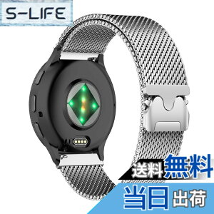 �y���������z[HinZann] �X�e�����X �o���h Garmin Venu 4 45mm/Venu 3/Venu2/D2 Air X15/vivoactive 4 �Ή����Ă��܂� 22mm�����p�x���g�E�}�O�l�b�g�E�~���l�[�[���[�v�E�������� ���b�V�� �ʋC �o���h Garmin Fore
