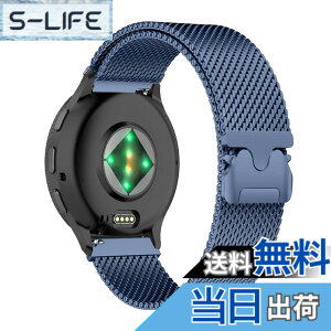 �y���������z[HinZann] �X�e�����X �o���h Garmin Venu 4 45mm/Venu 3/Venu2/D2 Air X15/vivoactive 4 �Ή����Ă��܂� 22mm�����p�x���g�E�}�O�l�b�g�E�~���l�[�[���[�v�E�������� ���b�V�� �ʋC �o���h Garmin Fore
