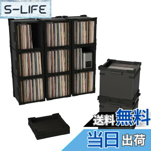 �y���������zHumminGuru FlexiCube �r�j�[�����R�[�h���[�{�b�N�X �| 12�C���`���R�[�h�p�X�^�b�L���O���I�[�K�i�C�U�[�A70+����LP�����[�\ | ���W�����[���r�j�[���I�Ɛ܂肽���ݎ����[�{�b�N