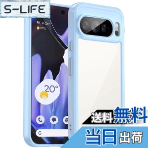 �y���������zFor google pixel 10 pro xl �P�[�X ����h�~ �Ռ��h�~ ���h�~ �����h�~ �ی�P�[�X �y���^ �w��h�~ �Ռ��z�� �ϋv�C���X�g�[���ȒP �ی�J�o�[ (���C�g�u���[)