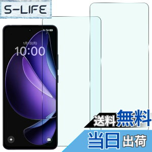 �y���������z�y2������zFor OPPO Reno13 A �ی�t�B���� �d�x9H �����z�� �w��F�؉s�q �S�ʋz�� �w��h�~ ����h�~ ��U�h�~ �����ߗ� �����x ���˖h�~ HEFENGKU �C�A�h�~ �K���X�t�B����