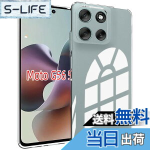 �y���������zFor Moto G66j/G66Y �X�}�z �P�[�X ����h�~ ����~�� �菝�h�~ �����h�~ �ی�P�[�X �y�ʔ��^ �w��h�~ �Ռ��z�� �ϋv�C���X�g�[���ȒP HEFENGKU Moto G56 TPU�ی�J�o�[ �i�N���A)