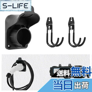 �y���������zLOXHGP EV�[�d�� �P�[�u���z���_�[ ev�[�d��z���_�[ EV�[�d�P�[�u���t�b�N ev�R�[�h�z���_�[ phev �[�d�z���_�[ SAE J1772��p���[ �p�[�c �A�N�Z�T���[ (�t�b�N�{�z���_�[)