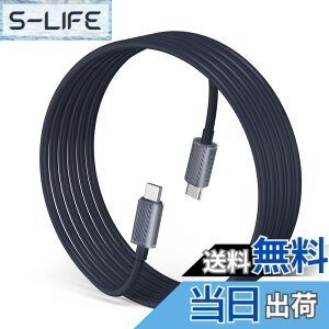 �y���������zUSB-C �P�[�u�� �yPD�Ή� 60W�}���[�d �����f�[�^�]���z Type-C�P�[�u�� �����ϋv ���܂Ȃ� �f���h�~ for iPhone 17/16/15 Pro/Plus/Pro Max�AMacBook Pro/Air�AiPad Pro/Air�AGalaxy�APixel�Ȃ�TypeC�@���