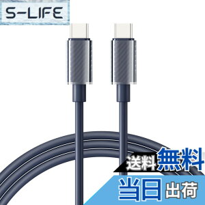 �y���������zUSB-C �P�[�u�� �yPD�Ή� 60W�}���[�d �����f�[�^�]���z Type-C�P�[�u�� �����ϋv ���܂Ȃ� �f���h�~ for iPhone 17/16/15 Pro/Plus/Pro Max�AMacBook Pro/Air�AiPad Pro/Air�AGalaxy�APixel�Ȃ�TypeC�@���
