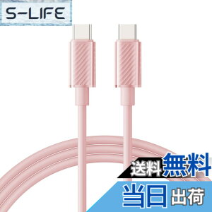 �y���������zUSB-C �P�[�u�� �yPD�Ή� 60W�}���[�d �����f�[�^�]���z Type-C�P�[�u�� �����ϋv ���܂Ȃ� �f���h�~ for iPhone 17/16/15 Pro/Plus/Pro Max�AMacBook Pro/Air�AiPad Pro/Air�AGalaxy�APixel�Ȃ�TypeC�@���