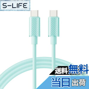 �y���������zUSB-C �P�[�u�� �yPD�Ή� 60W�}���[�d �����f�[�^�]���z Type-C�P�[�u�� �����ϋv ���܂Ȃ� �f���h�~ for iPhone 17/16/15 Pro/Plus/Pro Max�AMacBook Pro/Air�AiPad Pro/Air�AGalaxy�APixel�Ȃ�TypeC�@���