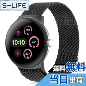 �y���������z[HinZann] �X�e�����X �o���h Google Pixel Watch 4 41mm 45mm/3 41mm 45mm/2/1 �Ή����Ă��܂� �����p�x���g�E�}�O�l�b�g�E�~���l�[�[���[�v�E�������� ���b�V�� �ʋC �o���h �F�F�u���b�N�A�T