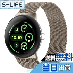 �y���������z[HinZann] �X�e�����X �o���h Google Pixel Watch 4 41mm 45mm/3 41mm 45mm/2/1 �Ή����Ă��܂� �����p�x���g�E�}�O�l�b�g�E�~���l�[�[���[�v�E�������� ���b�V�� �ʋC �o���h �F�F�V�����p���S