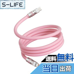 �y���������zUSB-C �P�[�u�� �yPD3.1�Ή� 240W�}���[�d �����f�[�^�]���z Type-C�P�[�u�� �����ϋv ���܂Ȃ� �f���h�~ for iPhone 17/16/15 Pro/Plus/Pro Max�AMacBook Pro/Air�AiPad Pro/Air�AGalaxy�APixel�Ȃ�TypeC�@��